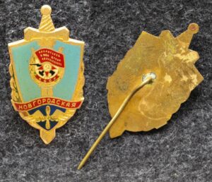 Знак ВВС 269-я истребительная авиационная Новгородская Краснознамённая дивизия