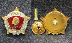 Знак ЦК ВЛКСМ Воинская доблесть Раннее клеймо ММД