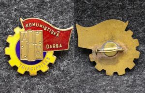 Знак Ударник коммунистического труда завода ДАРБС Латвийская ССР