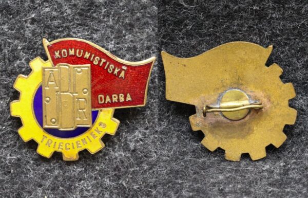 Знак Ударник коммунистического труда завода ДАРБС Латвийская ССР