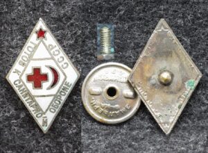 Знак Готов к санитарной обороне СССР