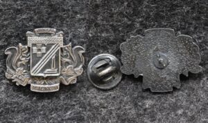 Знак Герб Москва Зеленоград Серебро!