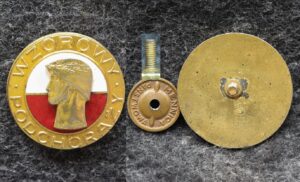 Знак Образцовый курсант Польша