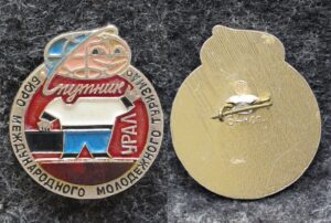 Знак Бюро международного молодёжного туризма Спутник