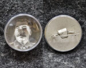 Знак И В Сталин