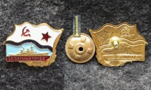 Знак ВМФ За дальний поход