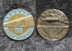 Знак Комсомол ГДР Экспресс Юный социалист ЖД