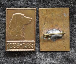 Знак Охотничье собаководство 1885-1985 гг