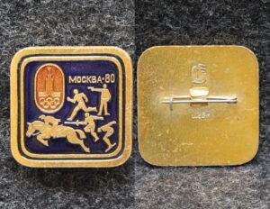 Знак Олимпиада Москва 1980 год Пятиборье Стрельба Фехтование Конный спорт