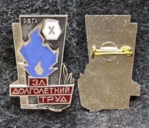 Знак За долголетний труд Рига