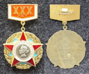 Знак СВУ Суворовское военное училище