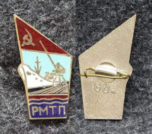 Знак РМТП ( Рижский морской торговый порт )