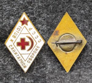 Знак Готов к санитарной обороне СССР