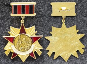 Знак Ветеран 2-й Гвардейской армии