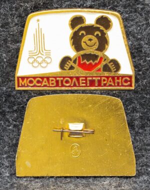 Знак Олимпийский мишка Мосавтолегтранс