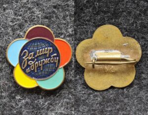 Знак Фестиваль молодёжи 1957 год