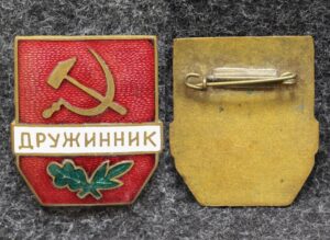 Знак Дружинник МВД