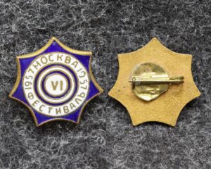 Знак Фестиваль дружбы молодёжи 1957 год