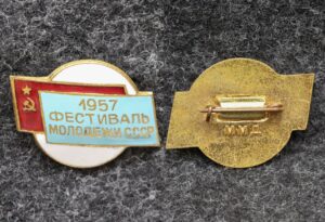 Знак Фестиваль молодёжи 1957 год