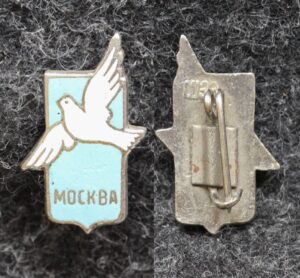 Знак Фестиваль дружбы молодёжи 1957 год