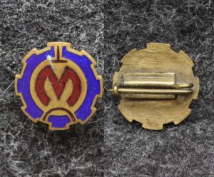 Знак Шахматы СМЗ?