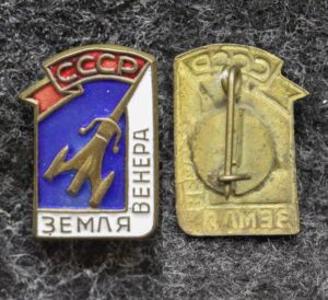 Знак Спутник Земля Венера