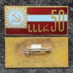 Знак 50 лет Грузинской ССР