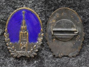 Знак Москва Кремль Спасская башня