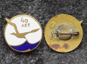 Знак ДСО Буревестник 40 лет