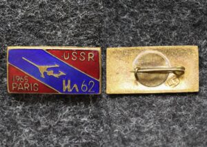 Знак Самолёт Ил-62 Авиасалон Париж 1965 год