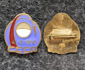 Знак В честь запуска космической станции Луна-3 1959 год