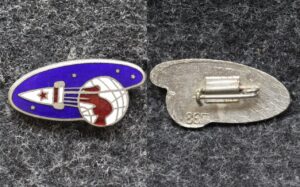 Знак Космос Ракета