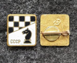 Знак Шахматы СССР