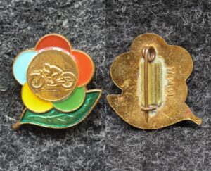 Знак Фестиваль молодёжи 1957 год Мотоспорт