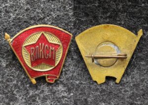 Членский знак ЦК ВЛКСМ