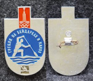 Знак Олимпиада Москва 1980 год Гребля