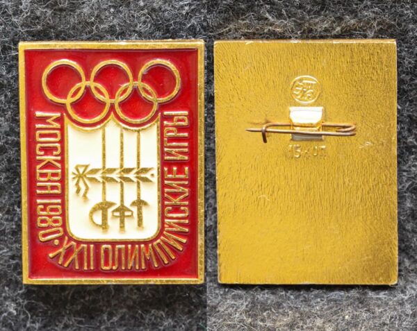 Знак Олимпиада Москва 1980 год Фехтование