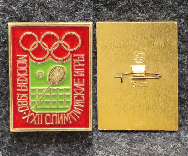Знак Олимпиада Москва 1980 год Теннис
