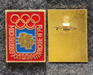 Знак Олимпиада Москва 1980 год Бокс