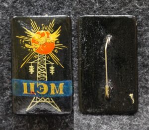 Знак ЦЭМ (Центрэнергомонтаж) Палех