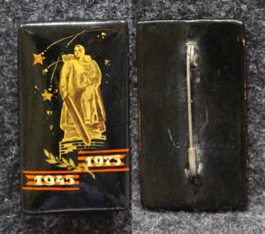 Знак 30 лет Победы 1975 год Палех