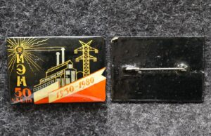 Знак ИЭИ 50 лет (Ивановский энергетический институт) Палех