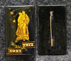 Знак 30 лет Победы 1975 год Палех