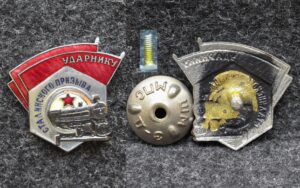 Знак Ударнику сталинского призыва МПС