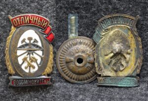 Знак Отличный восстановитель НКПС