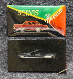 Знак Автосервис Палех