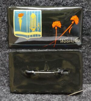 Знак Герб Иваново Палех Советский выпуск!