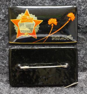 Знак Октябрьская революция Аврора Иваново Палех