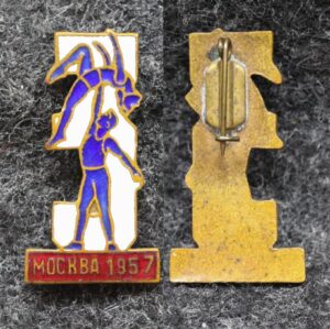 Знак Фестиваль молодёжи Игры молодёжи 1957 год