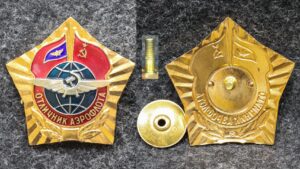Знак Отличник аэрофлота